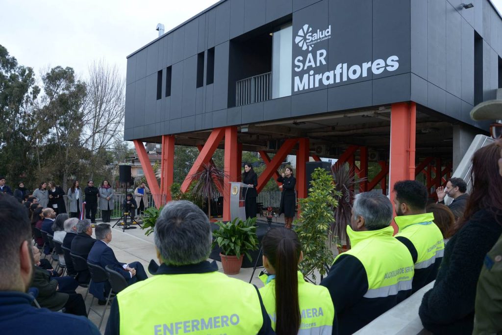 SAR Miraflores · fachada e inauguración (foto: Municipalidad de Viña del Mar)
